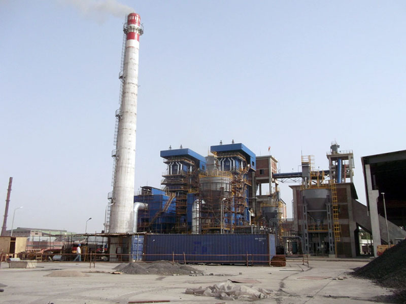 ICI, 15 MW Power Plant